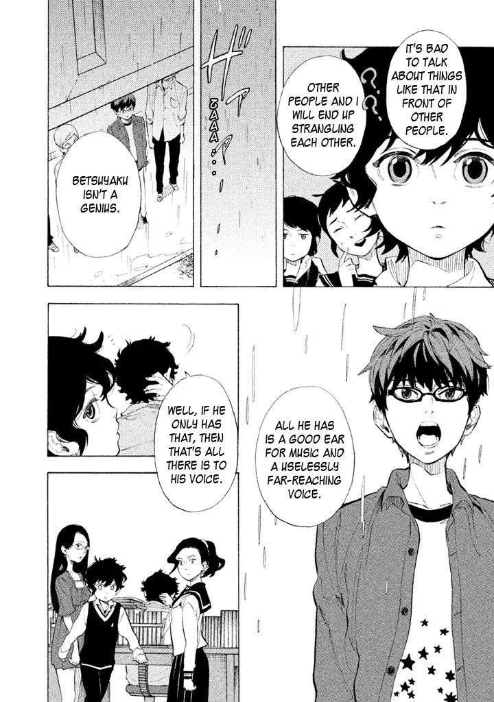 Read Shounen Note chapter 9 image 21 on Lezhin