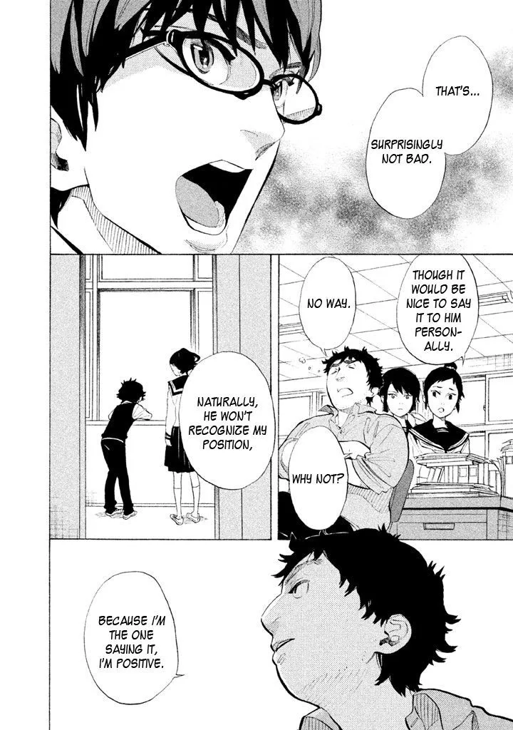 Read Shounen Note chapter 9 image 23 on Lezhin