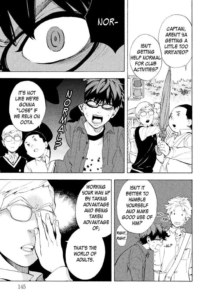 Read Shounen Note chapter 9 image 26 on Lezhin