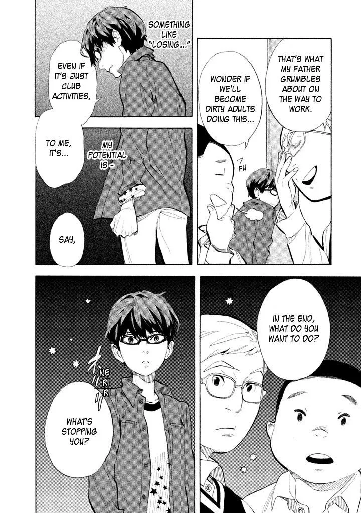 Read Shounen Note chapter 9 image 27 on Lezhin