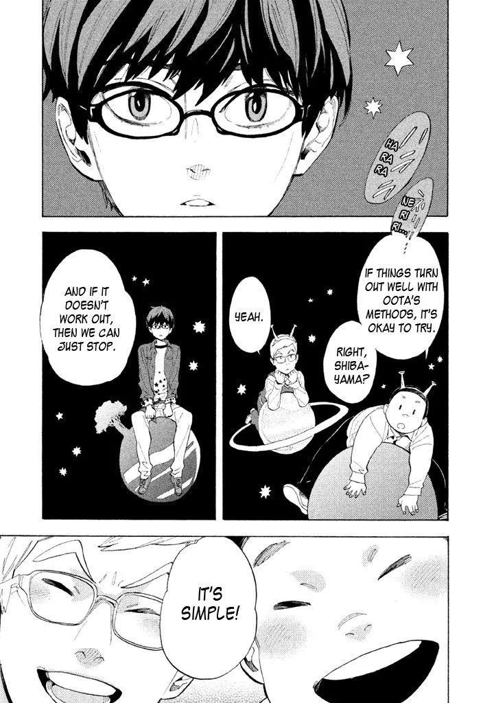 Read Shounen Note chapter 9 image 28 on Lezhin