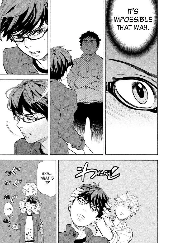 Read Shounen Note chapter 9 image 30 on Lezhin