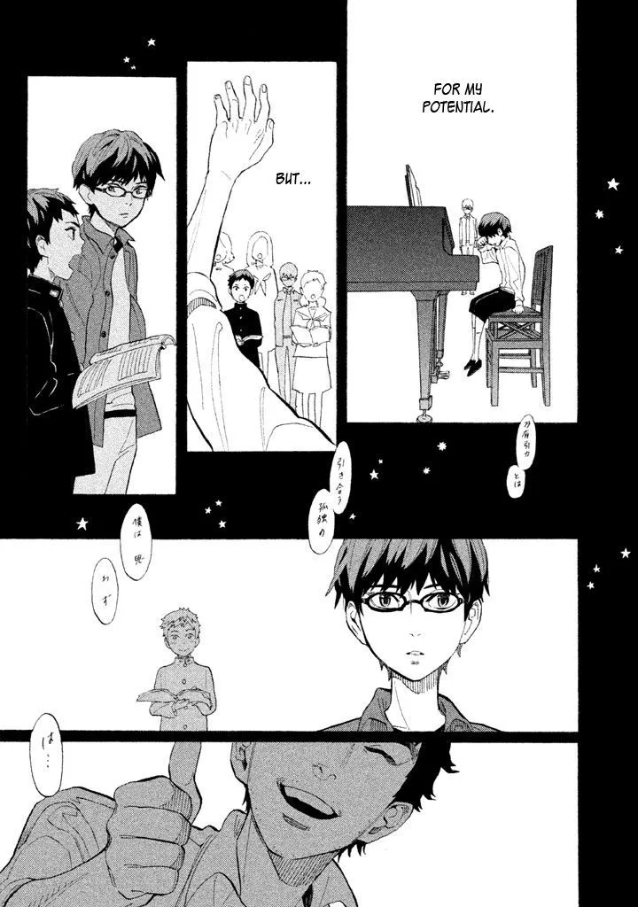 Read Shounen Note chapter 9 image 32 on Lezhin