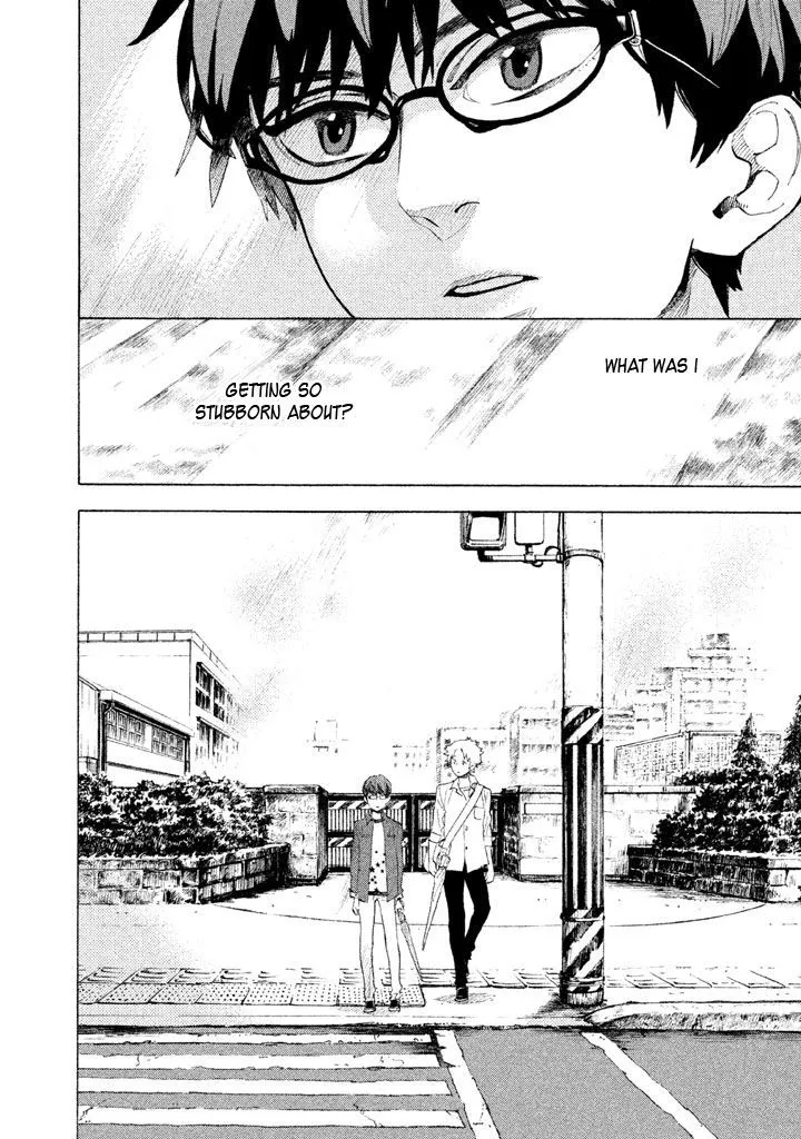 Read Shounen Note chapter 9 image 34 on Lezhin