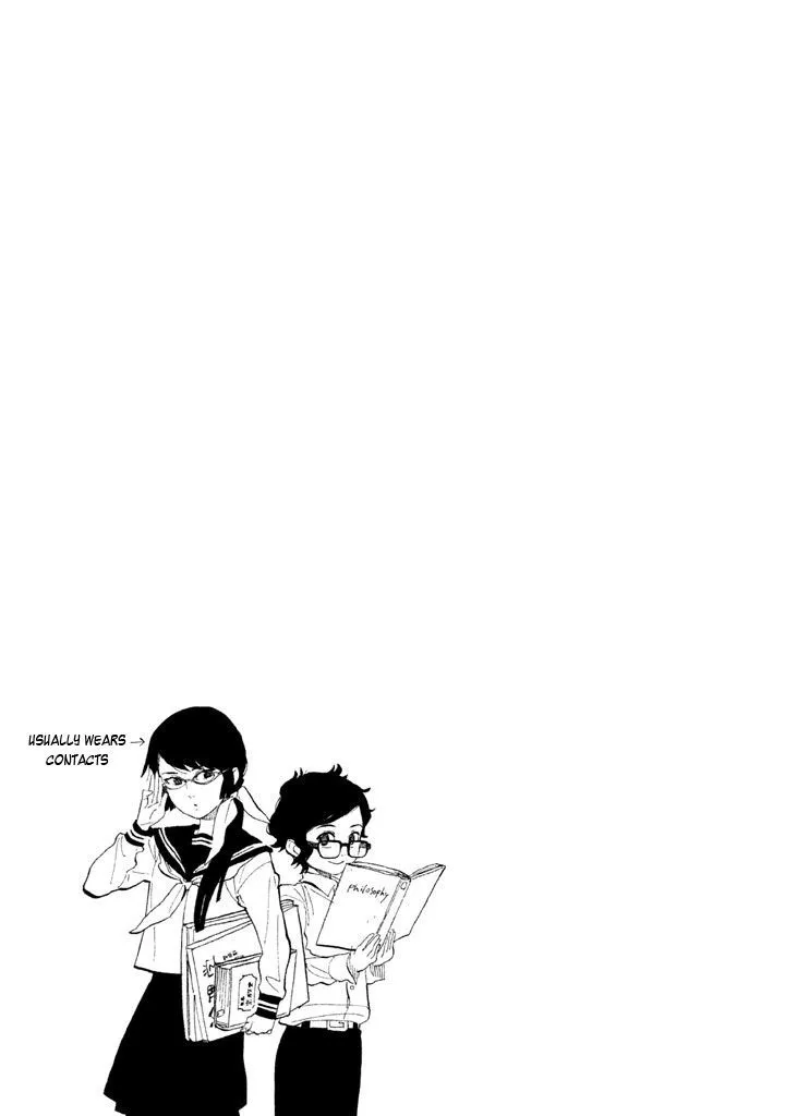 Read Shounen Note chapter 9 image 35 on Lezhin