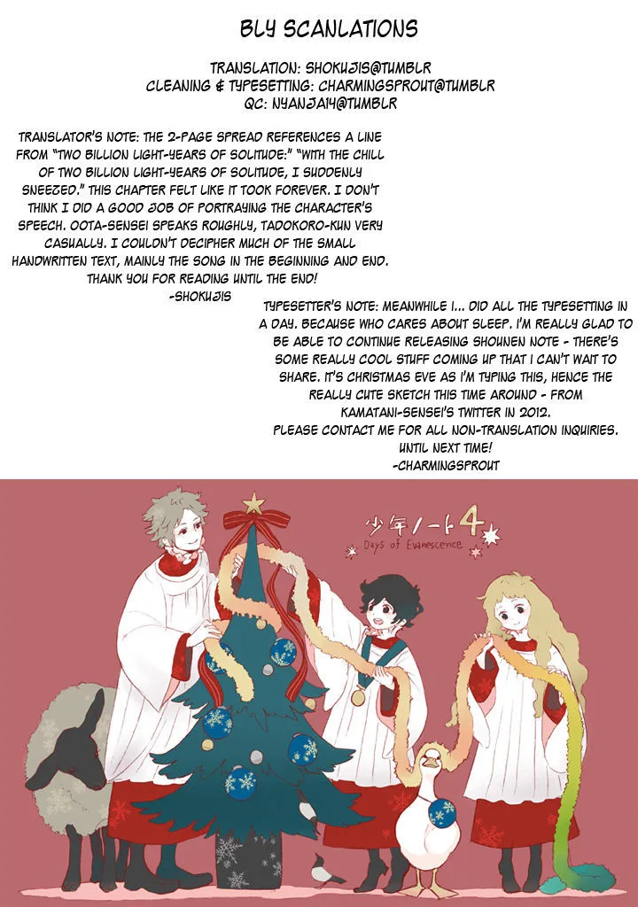 Read Shounen Note chapter 9 image 37 on Lezhin