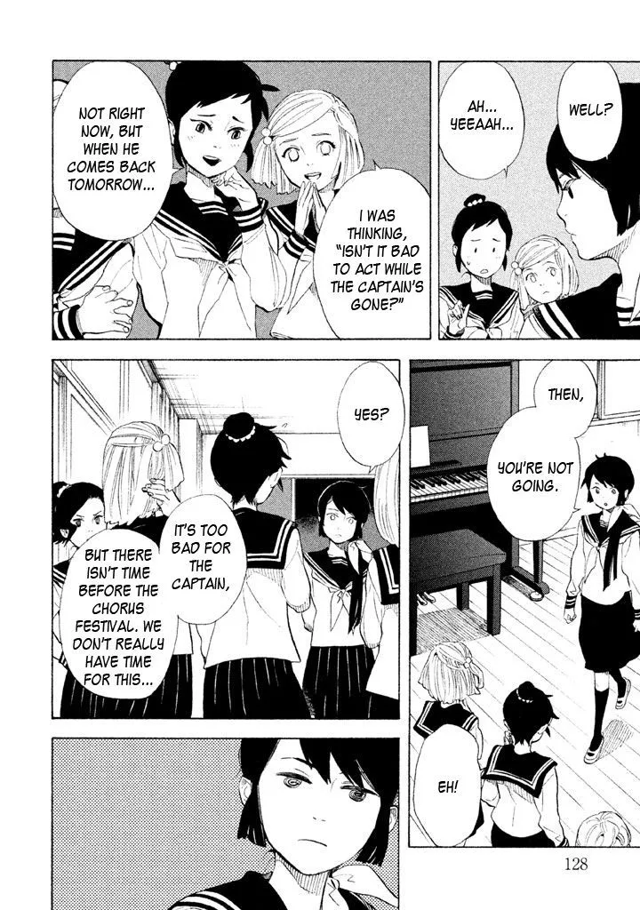Read Shounen Note chapter 9 image 9 on Lezhin