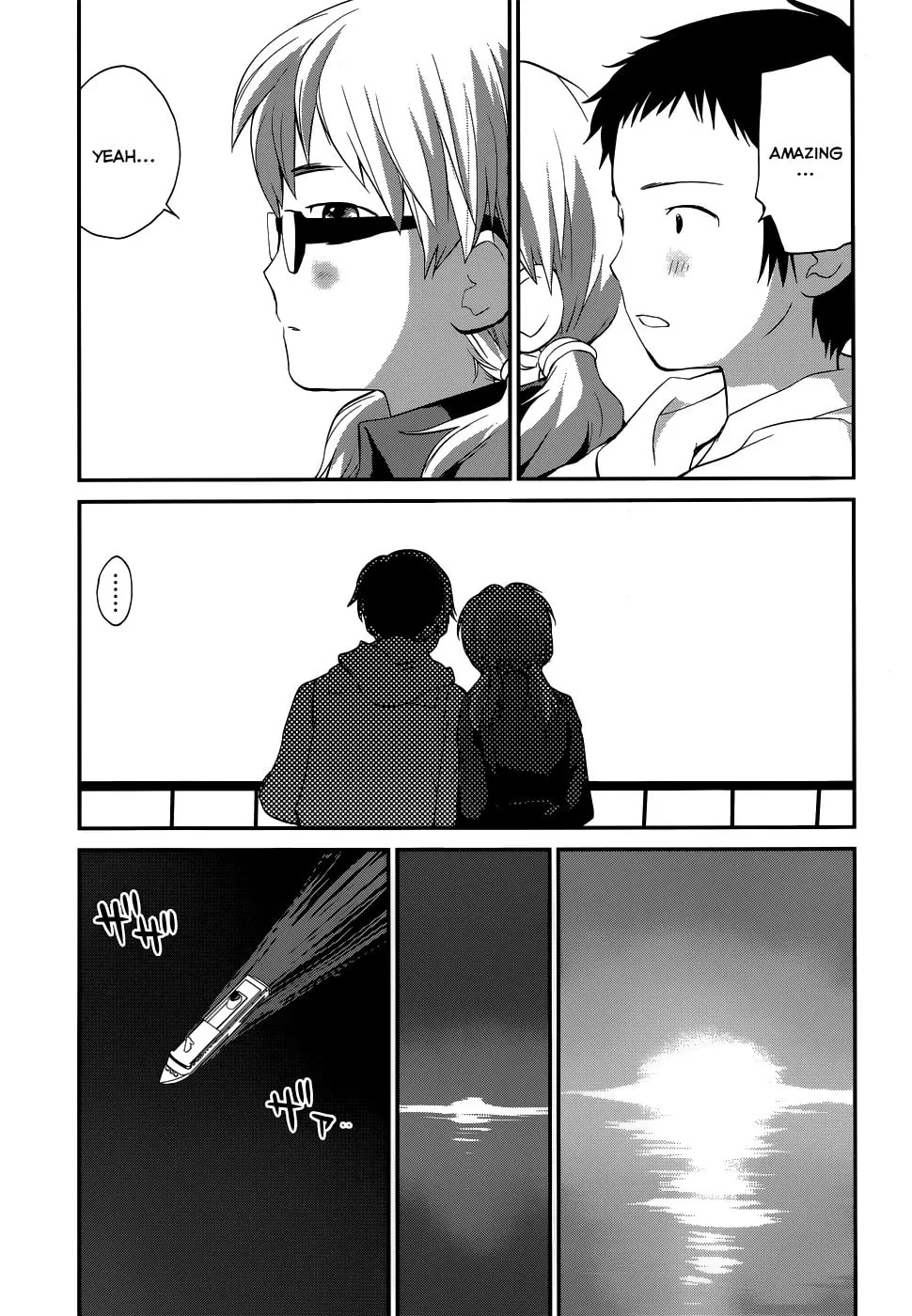 Shounen yo Taishi wo Dake! Chapter 21 page 17 - 
