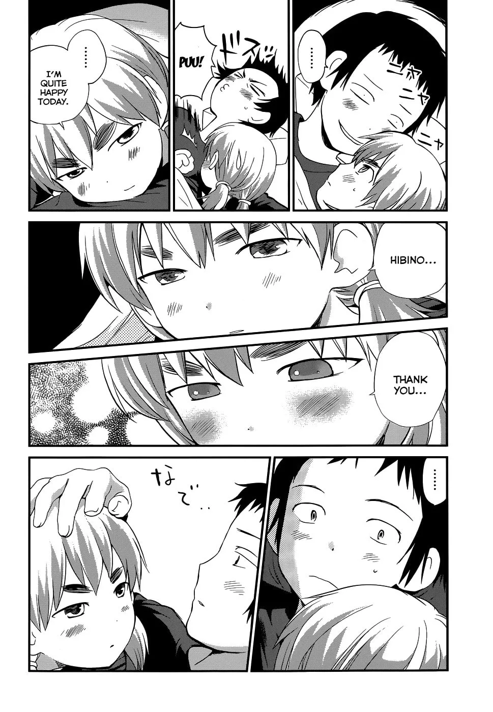 Shounen yo Taishi wo Dake! Chapter 21 page 22 - 