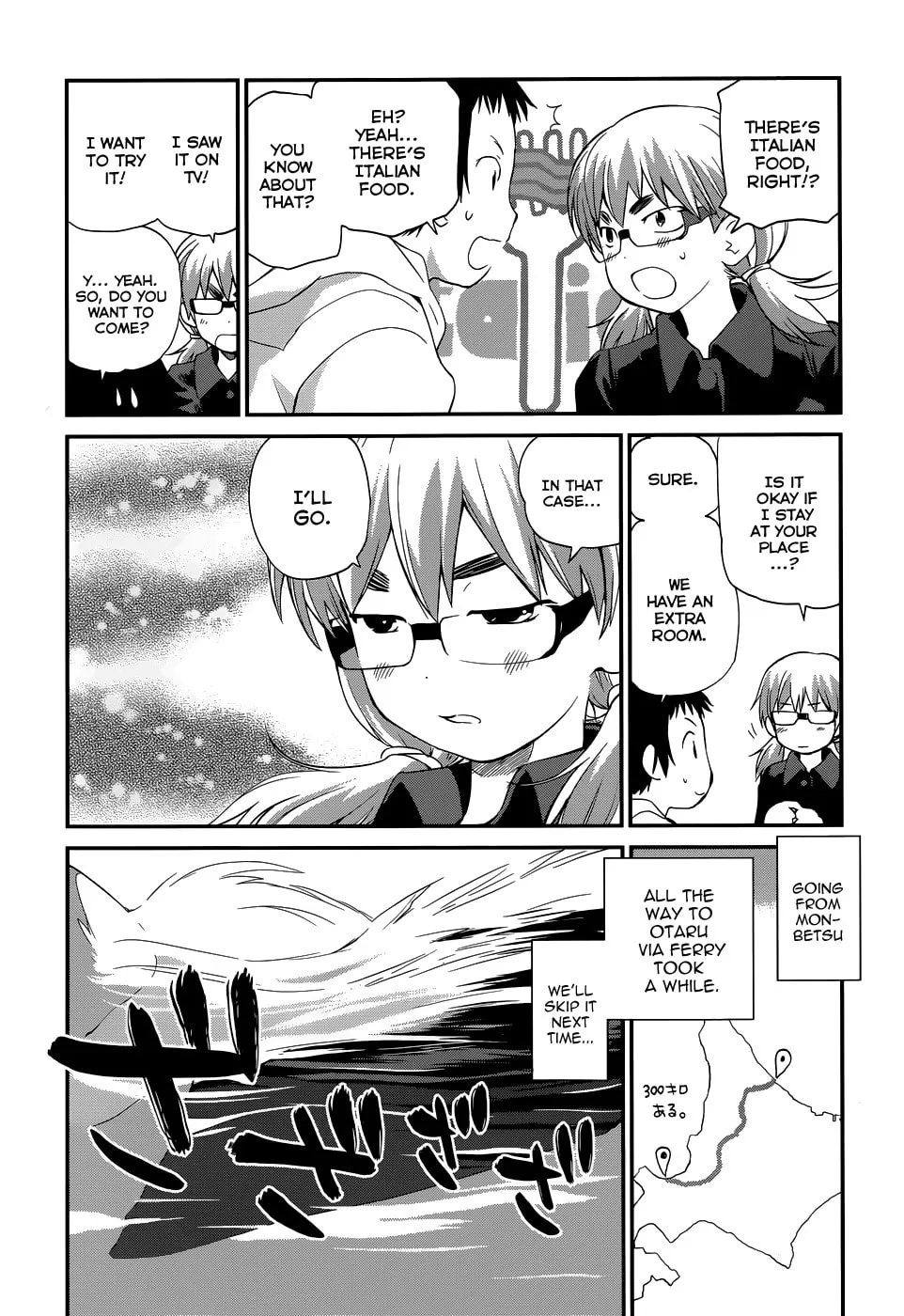 Shounen yo Taishi wo Dake! Chapter 21 page 7 - 