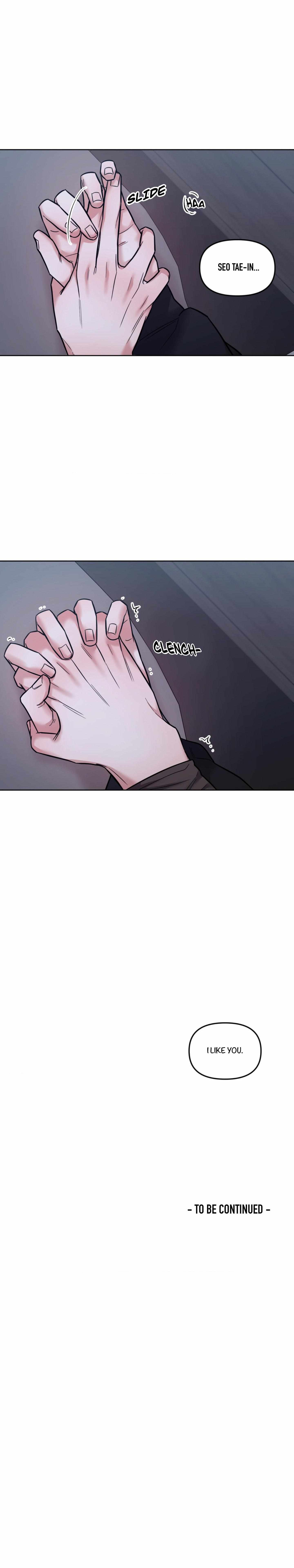 Shout It Chapter 16 page 11 - 