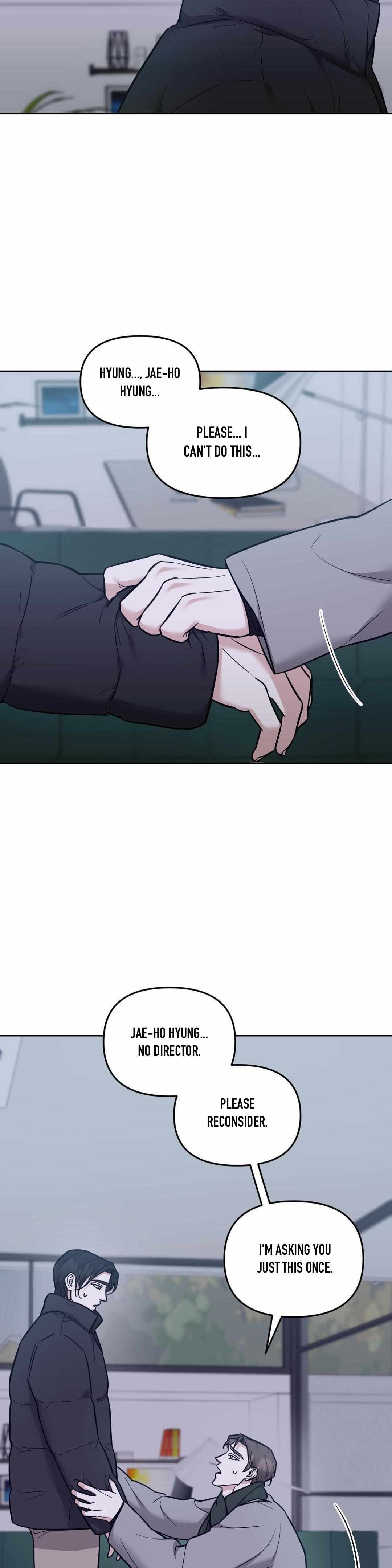 Shout It Chapter 18 page 16 - 