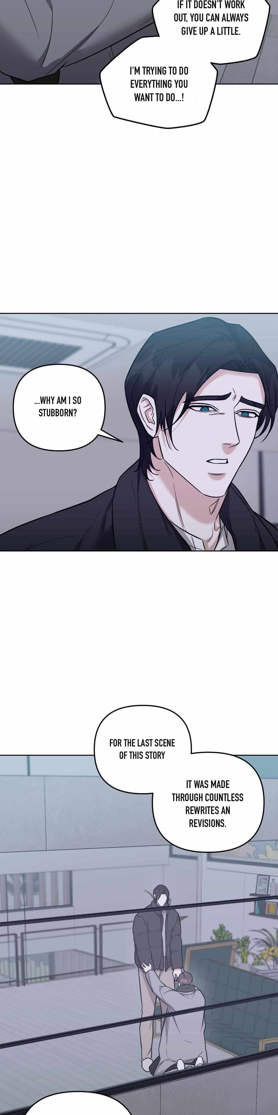 Shout It Chapter 18 page 18 - 