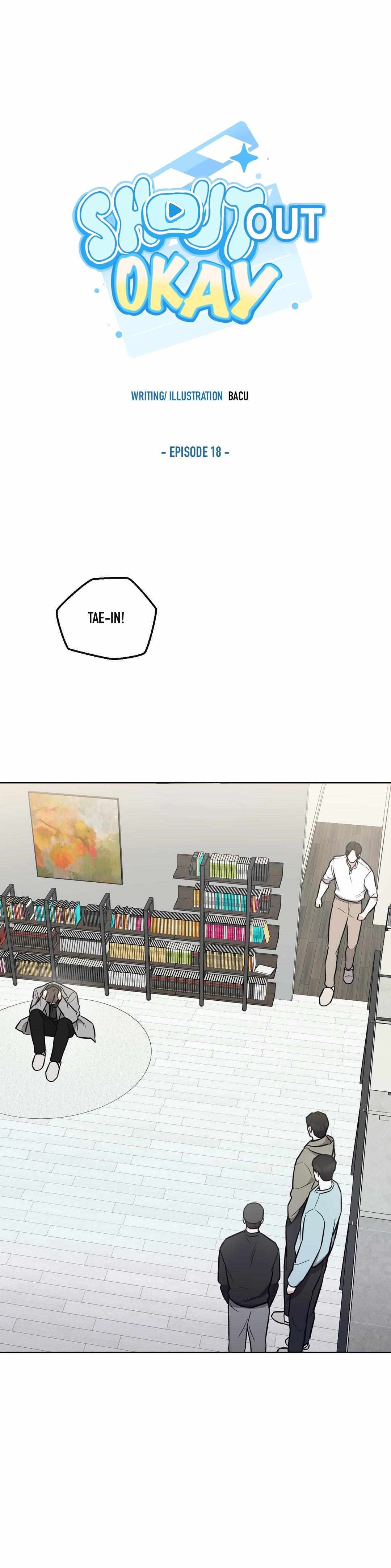 Shout It Chapter 18 page 3 - 
