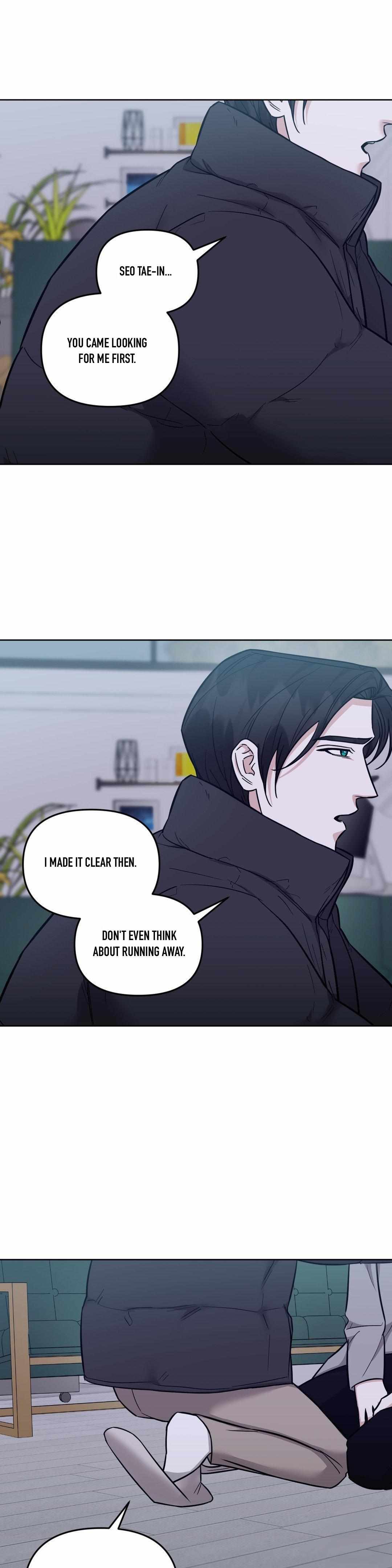 Shout It Chapter 18 page 33 - 