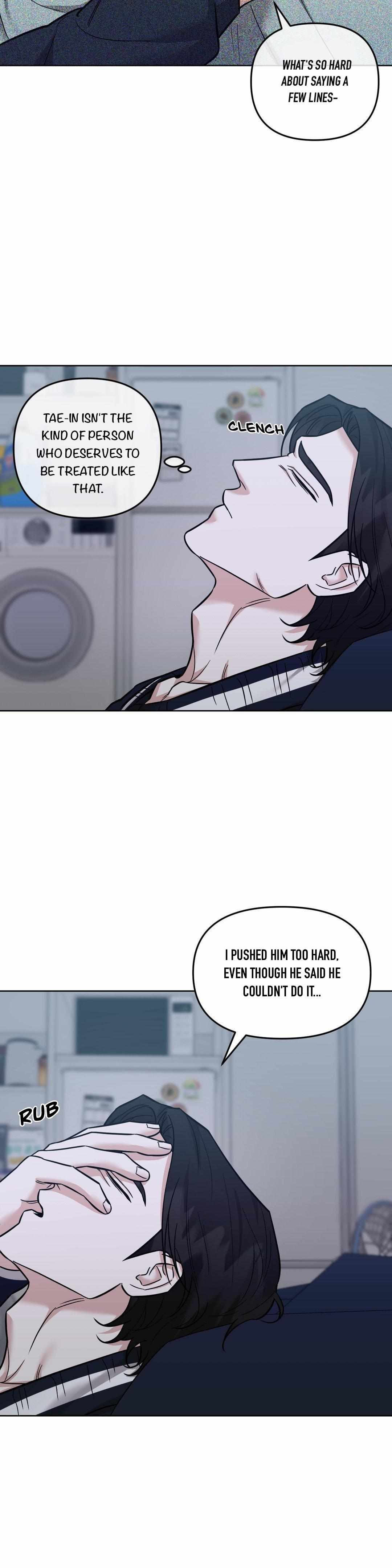Shout It Chapter 19 page 12 - 