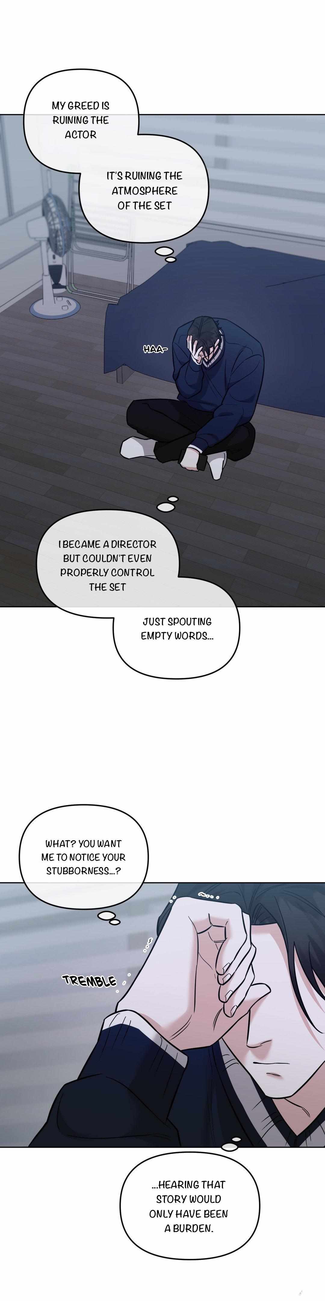 Shout It Chapter 19 page 13 - 