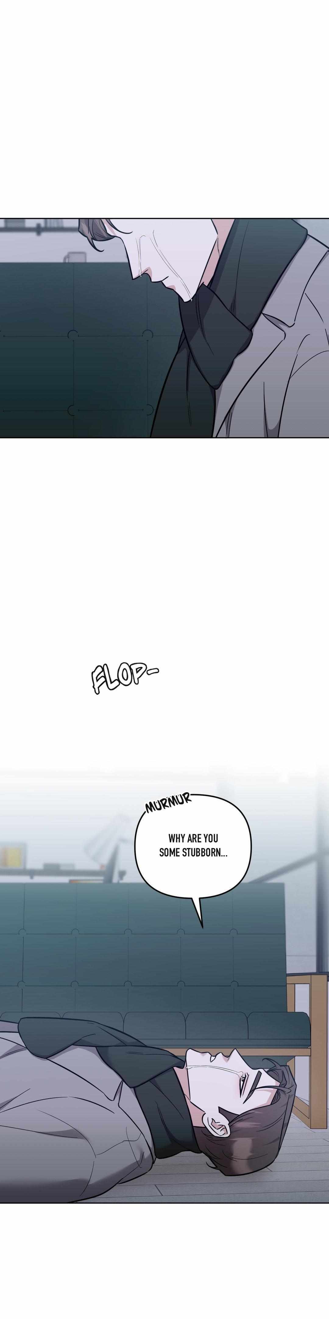 Shout It Chapter 19 page 6 - 
