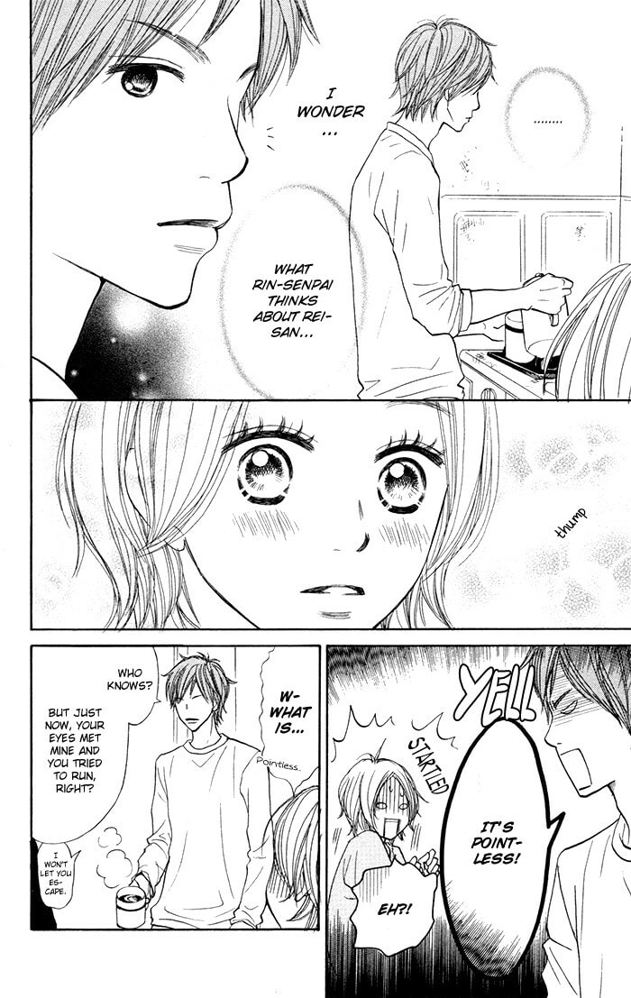 Read Shout! chapter 3 image 10 on Lezhin