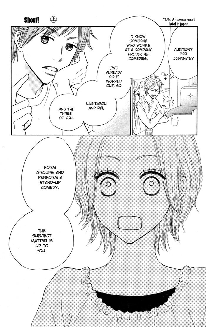 Read Shout! chapter 3 image 13 on Lezhin