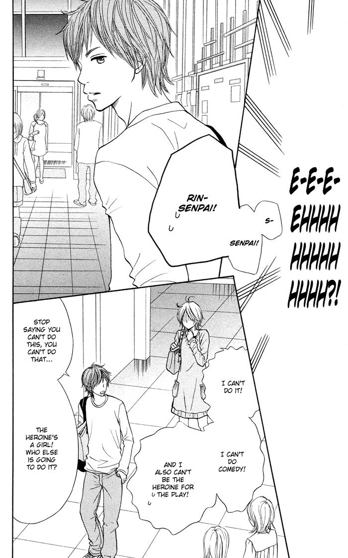 Read Shout! chapter 3 image 14 on Lezhin