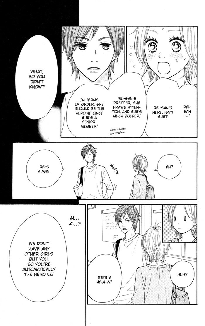 Read Shout! chapter 3 image 15 on Lezhin
