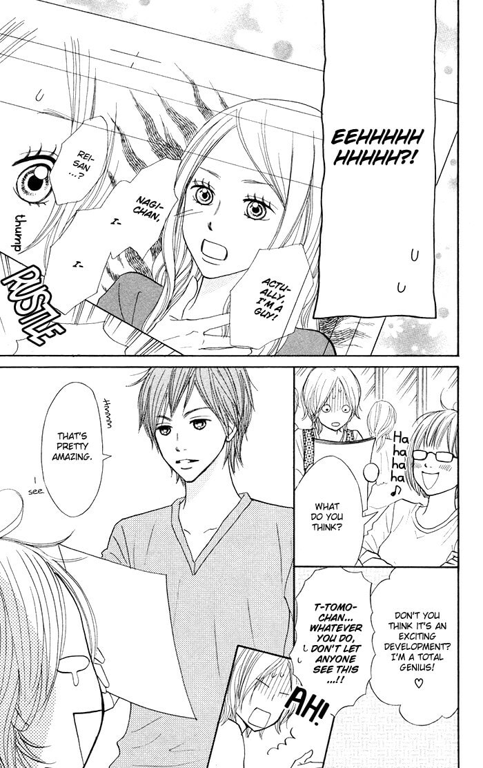 Read Shout! chapter 3 image 21 on Lezhin