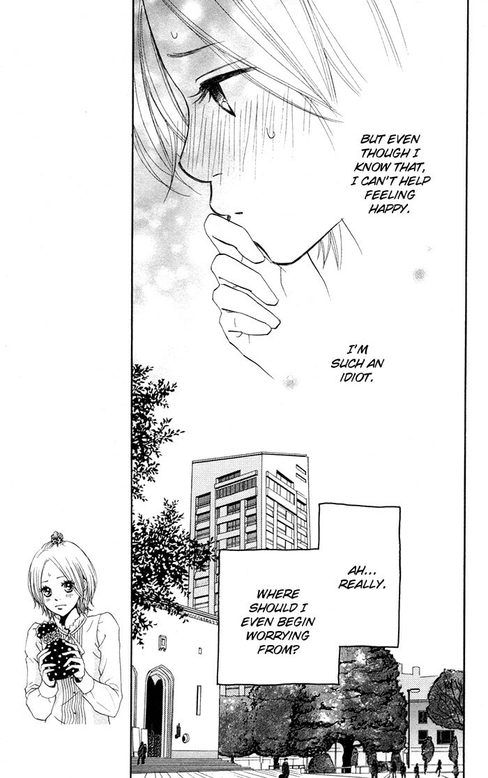 Read Shout! chapter 3 image 25 on Lezhin