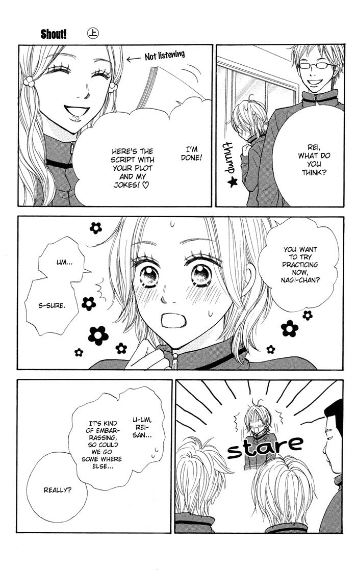 Read Shout! chapter 3 image 27 on Lezhin