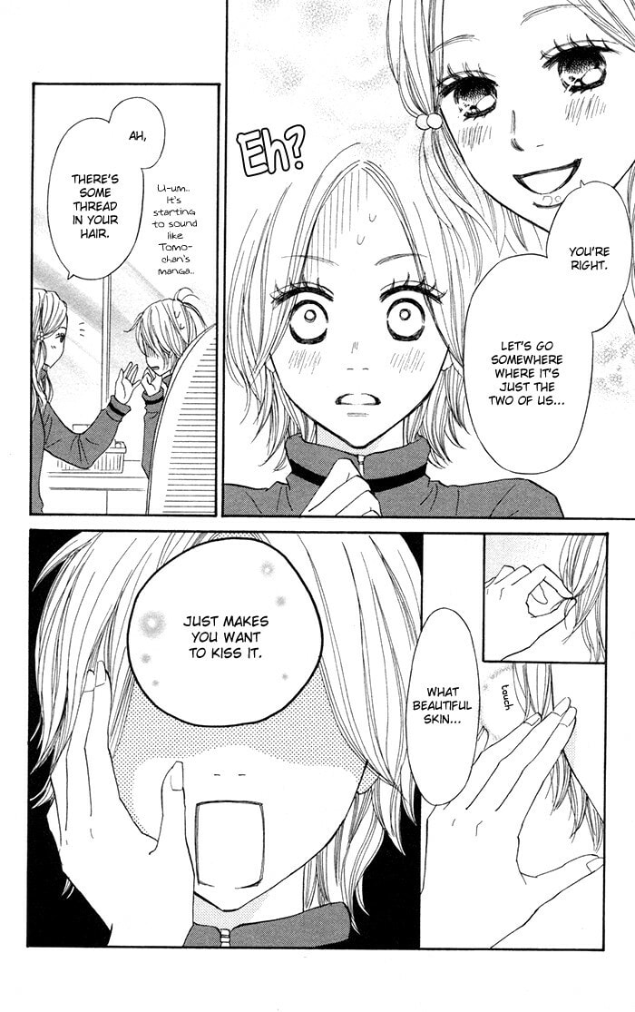 Read Shout! chapter 3 image 28 on Lezhin