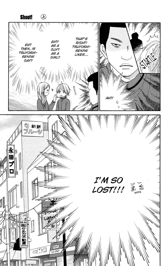 Read Shout! chapter 3 image 29 on Lezhin