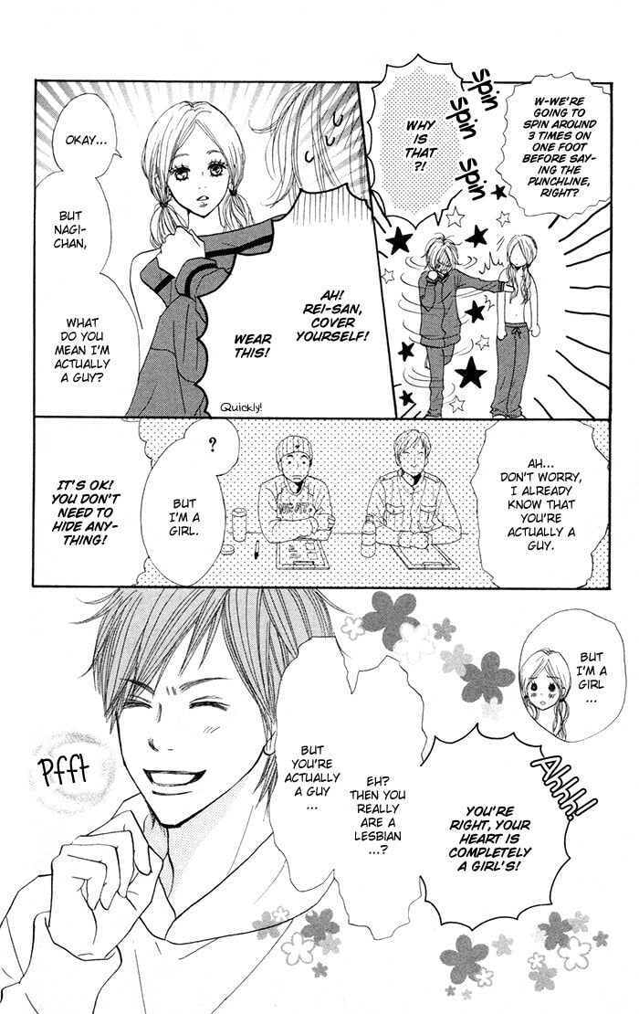 Read Shout! chapter 3 image 38 on Lezhin