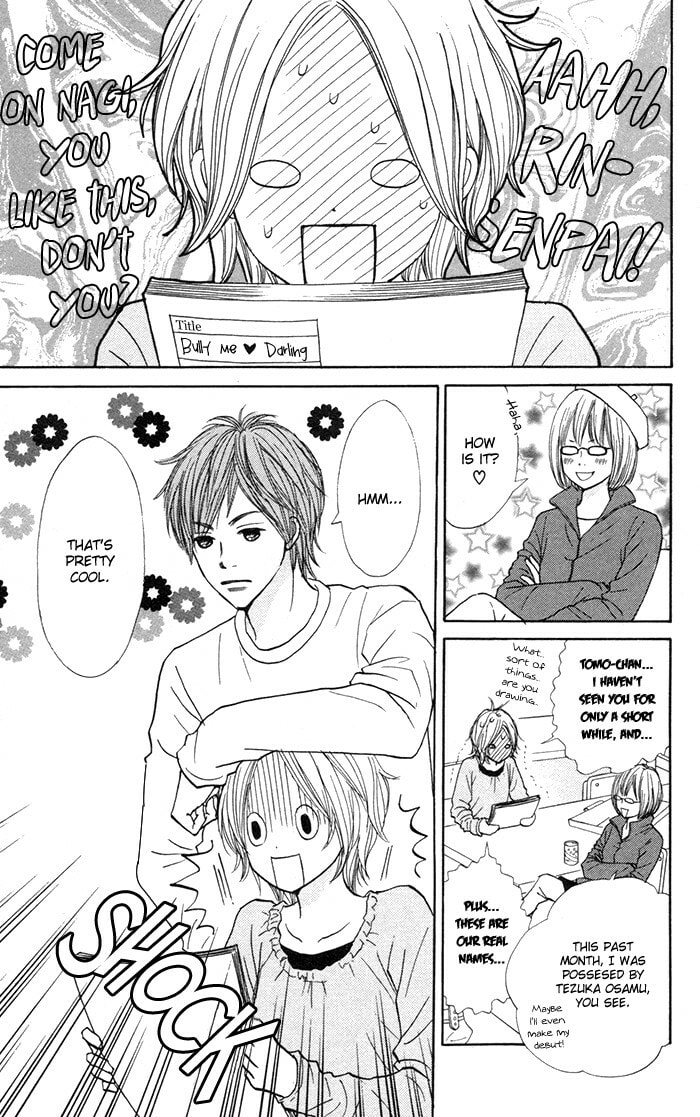 Read Shout! chapter 3 image 5 on Lezhin
