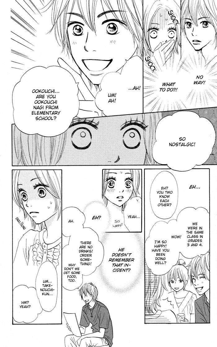 Read Shout! chapter 4 image 14 on Lezhin