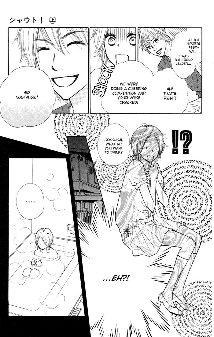 Read Shout! chapter 4 image 15 on Lezhin
