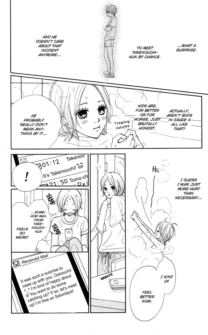 Read Shout! chapter 4 image 16 on Lezhin