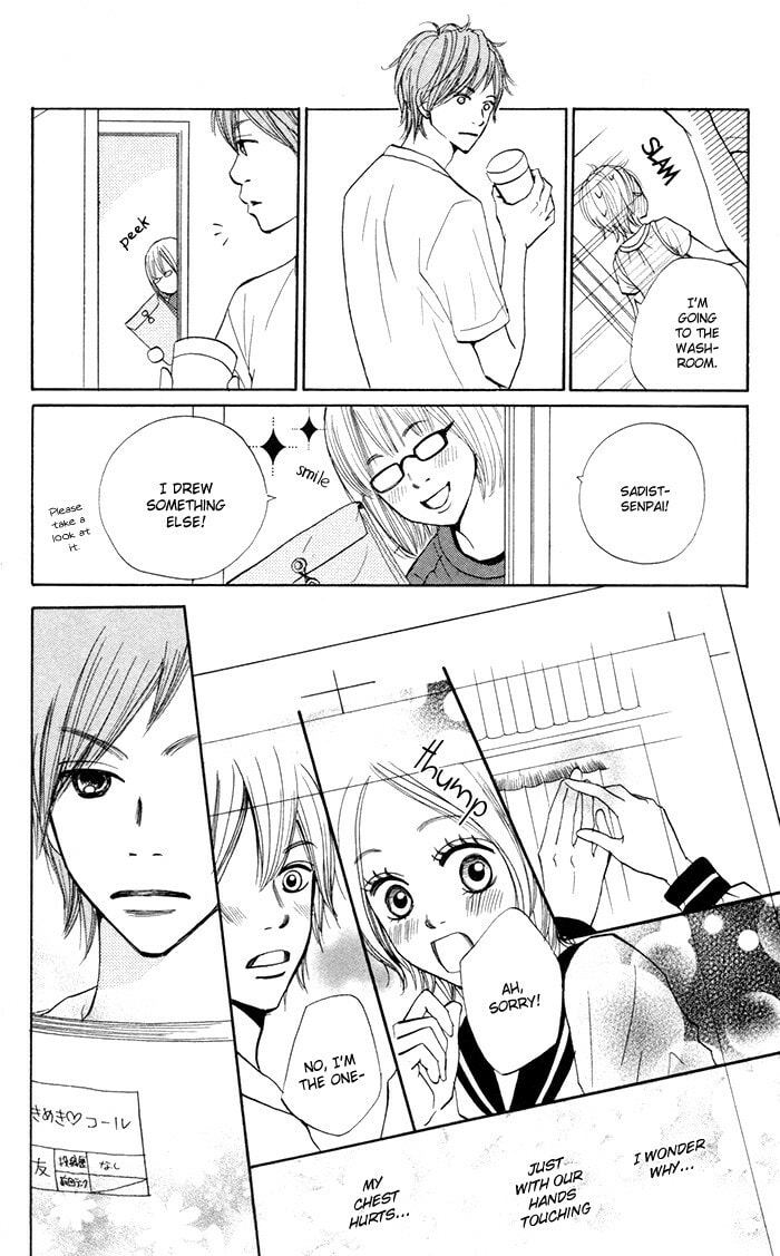 Read Shout! chapter 4 image 20 on Lezhin