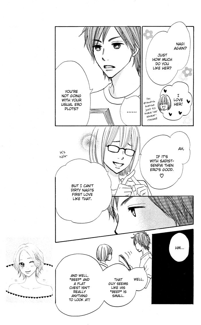 Read Shout! chapter 4 image 21 on Lezhin