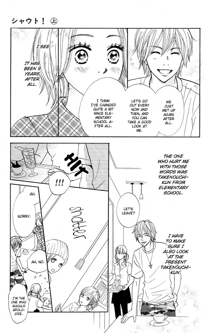 Read Shout! chapter 4 image 25 on Lezhin