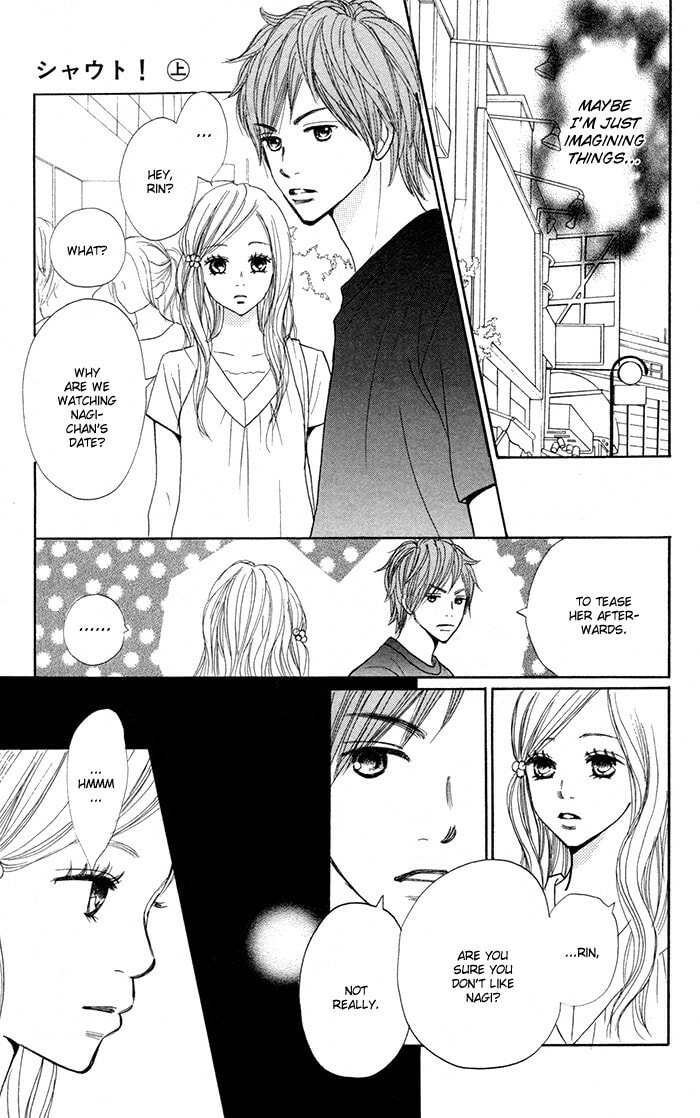 Read Shout! chapter 4 image 27 on Lezhin