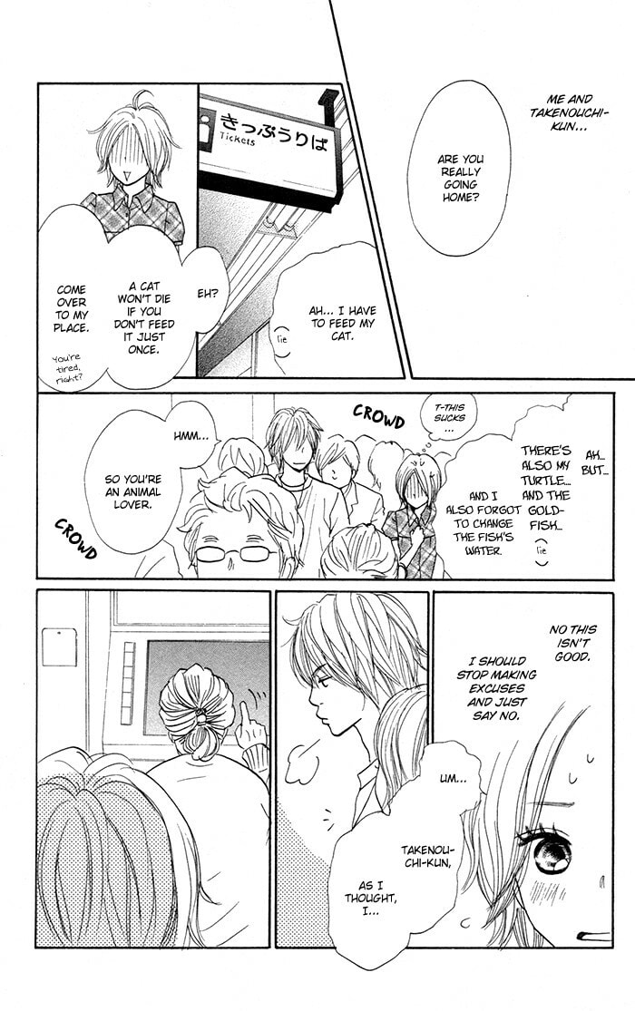 Read Shout! chapter 4 image 30 on Lezhin