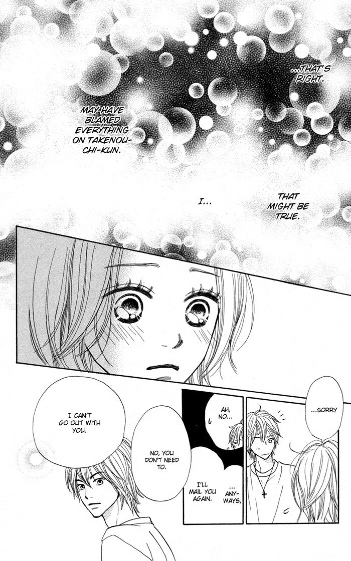 Read Shout! chapter 4 image 36 on Lezhin