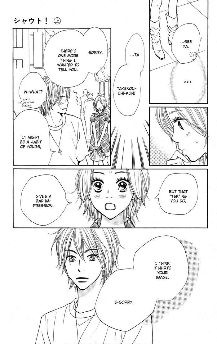 Read Shout! chapter 4 image 39 on Lezhin