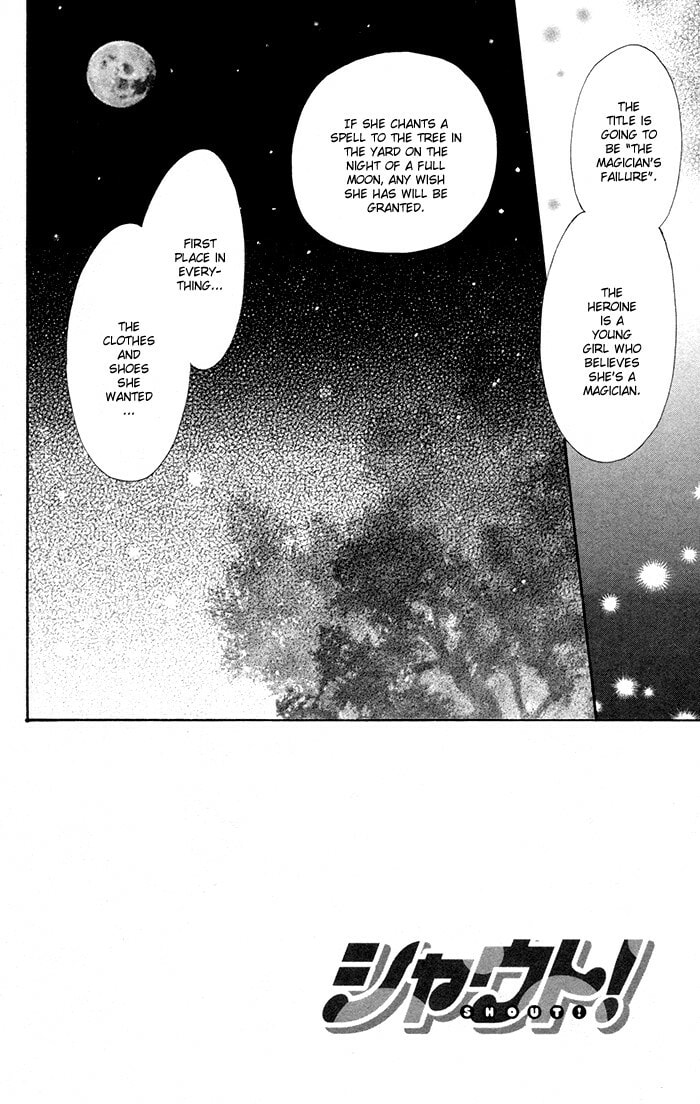 Read Shout! chapter 4 image 4 on Lezhin