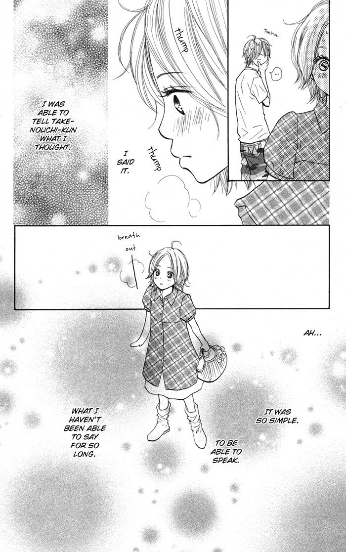 Read Shout! chapter 4 image 40 on Lezhin
