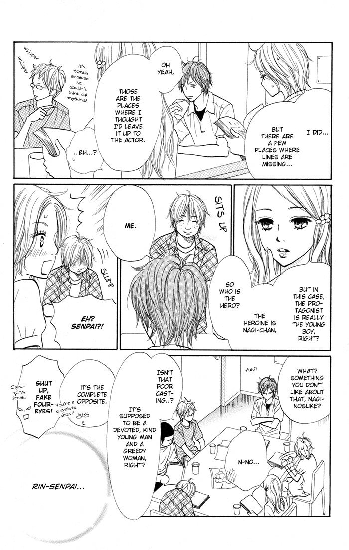 Read Shout! chapter 4 image 6 on Lezhin