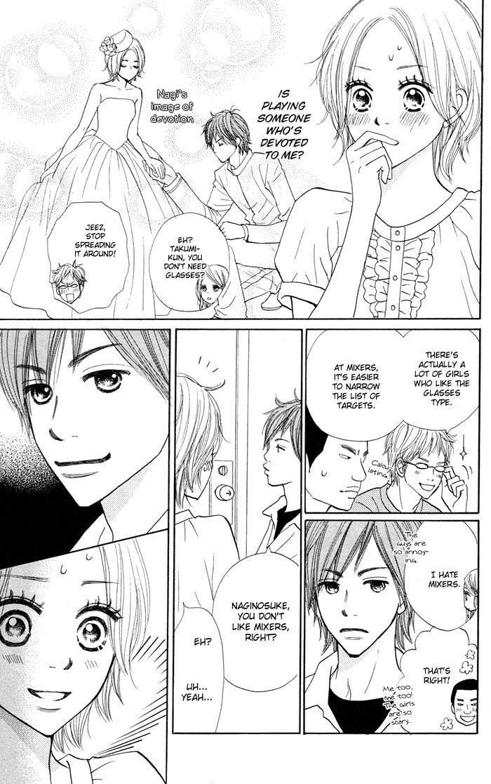 Read Shout! chapter 4 image 7 on Lezhin