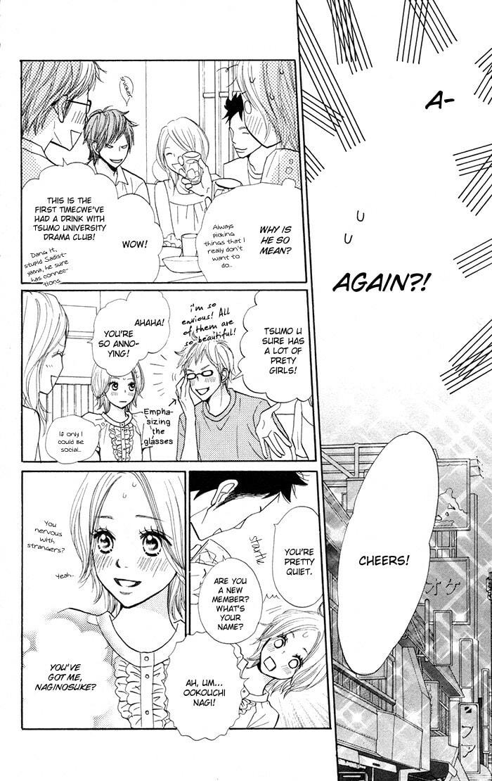 Read Shout! chapter 4 image 8 on Lezhin