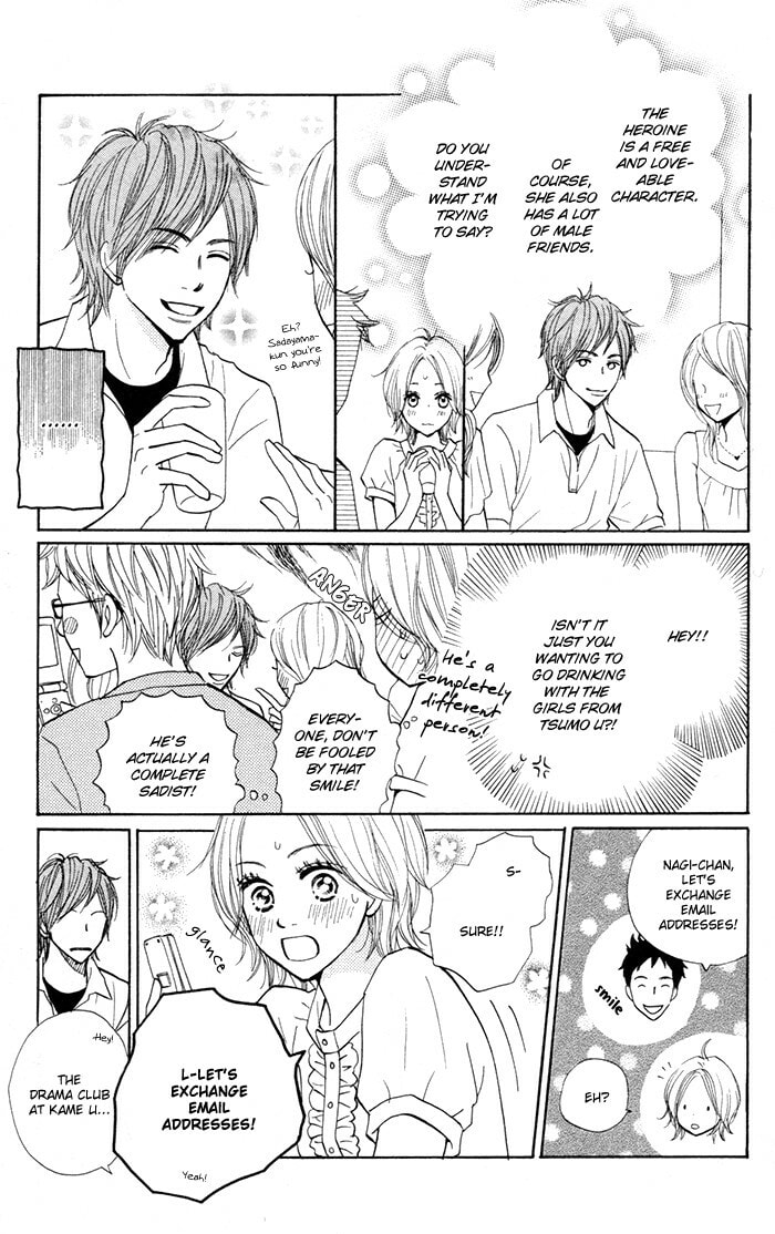 Read Shout! chapter 4 image 9 on Lezhin