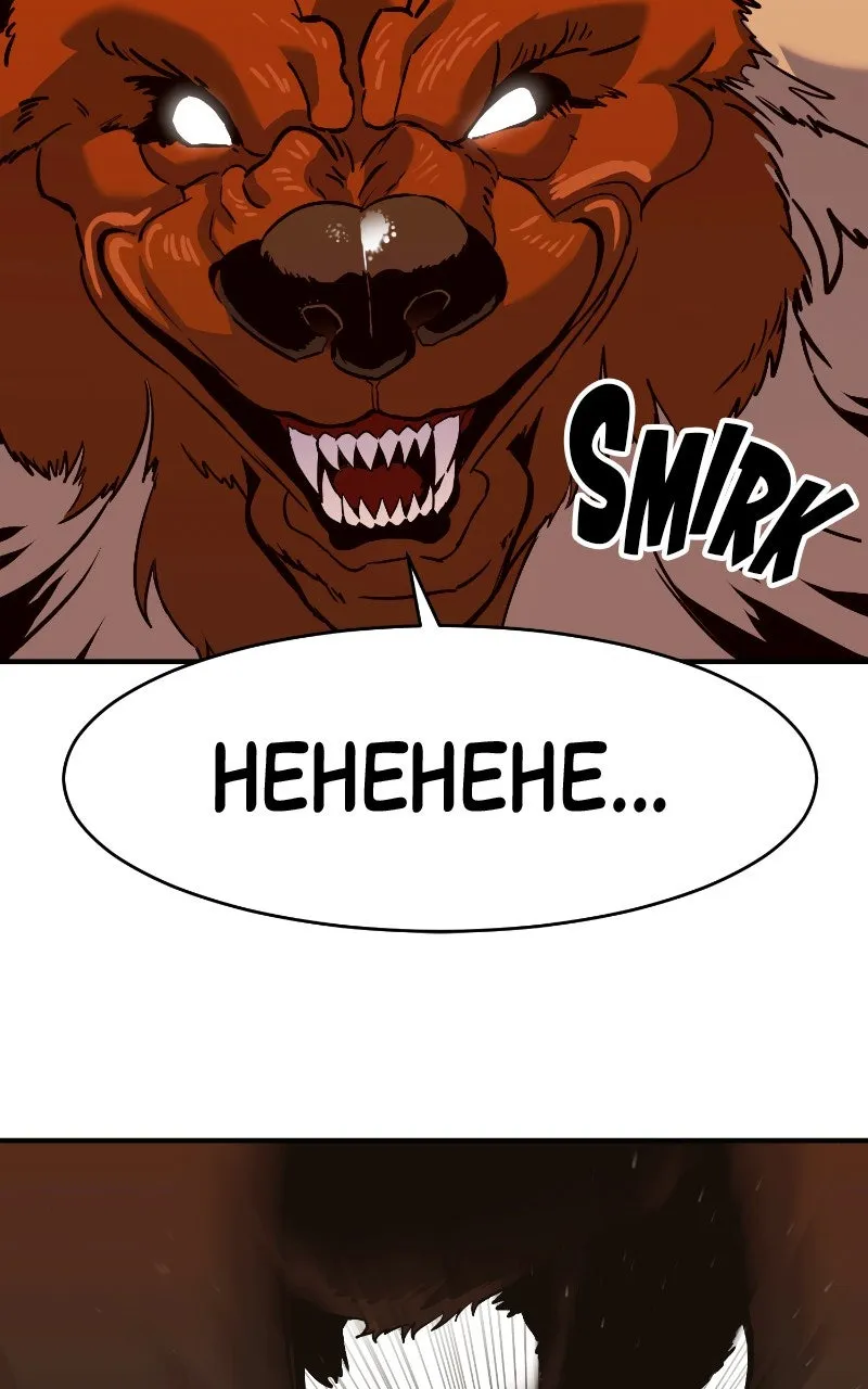 Read Shovel Up! chapter 1 image 200 on Lezhin